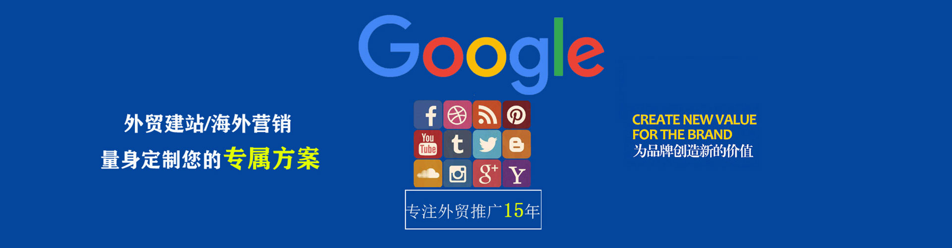 忠县渠道开户返点