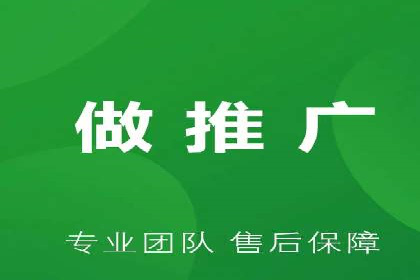 案例分析：竞价SEM托管助力企业转型升级