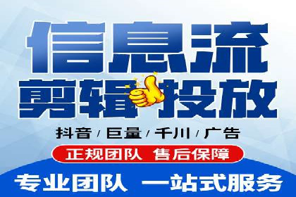 如何在百度上通过SEO实现精准推广？——案例分享