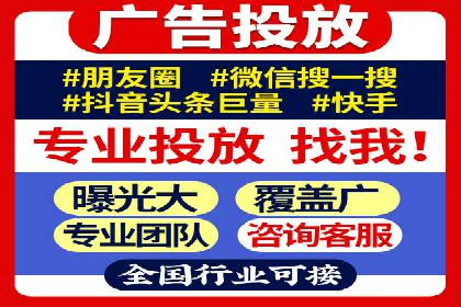 案例分享：今日头条信息流助力电商平台销量增长