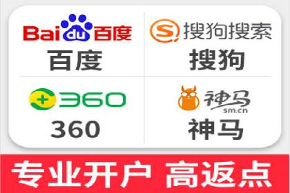 百度SEM推广实战案例分享，效果惊人！