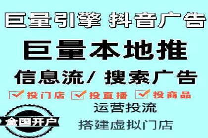 SEM代运营公司案例：揭秘企业营销增长之道