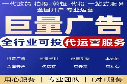 百度推广开户成功案例：中小企业如何逆袭？